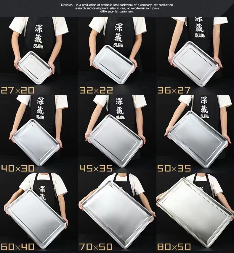 Khay Đựng Đồ Nghề, khay bưng bê, đựng thức ăn dày dặn (Inox 100%)