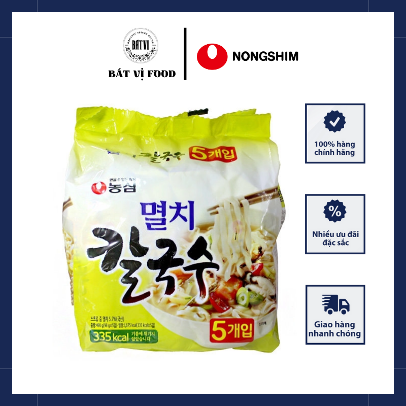[Nongshim] Wheat noodle rice fish 98g- [농심] 멸치 칼국수 98g