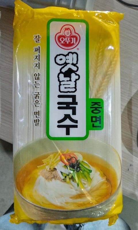 Mì Sợi Trung Hàn Quốc 900G (Mỳ Lạnh, Mỳ Tương Đen, Mỳ Trộn) - 중면