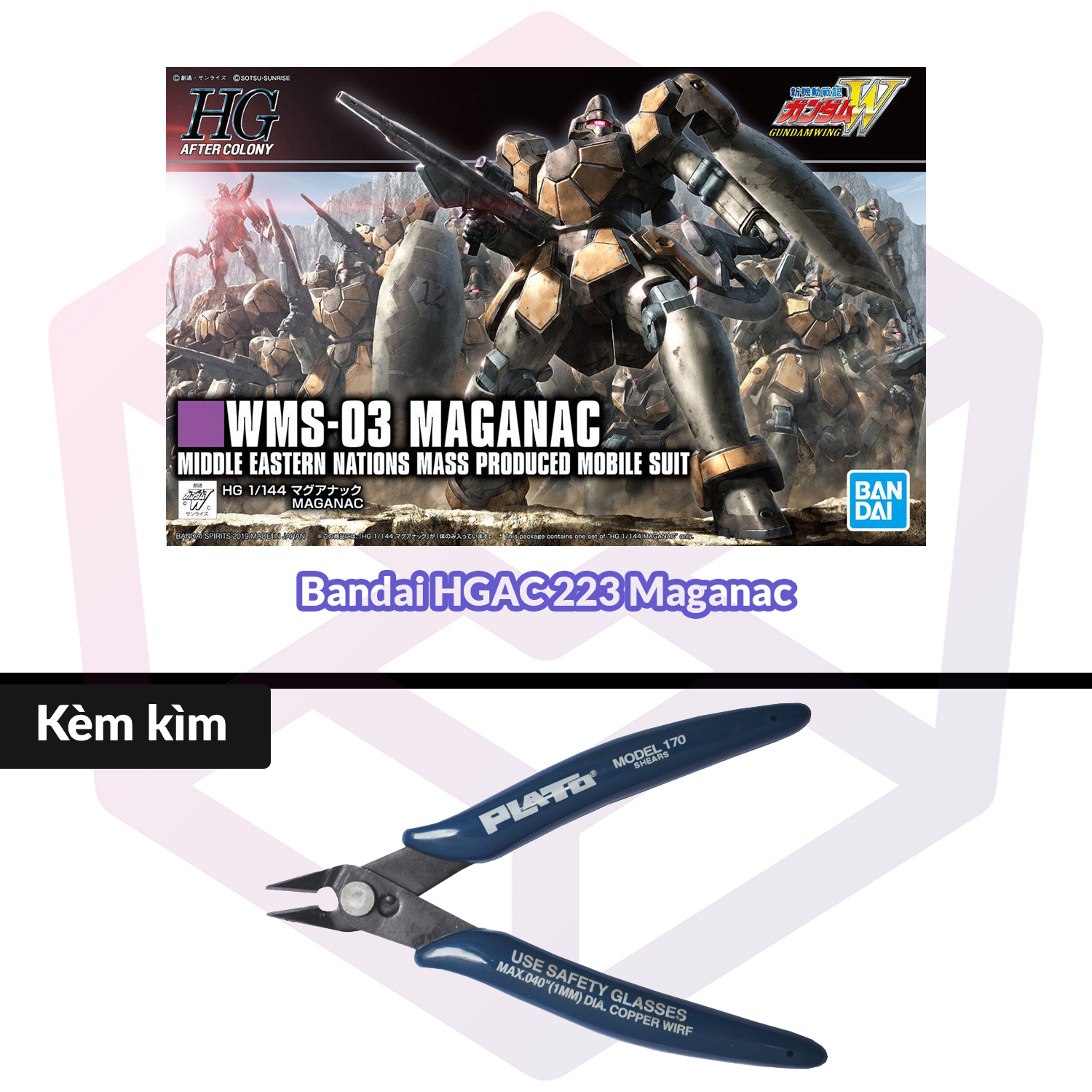 Mô hình gundam bandai hgac 223 maganac 1/144 ms gundam wing
