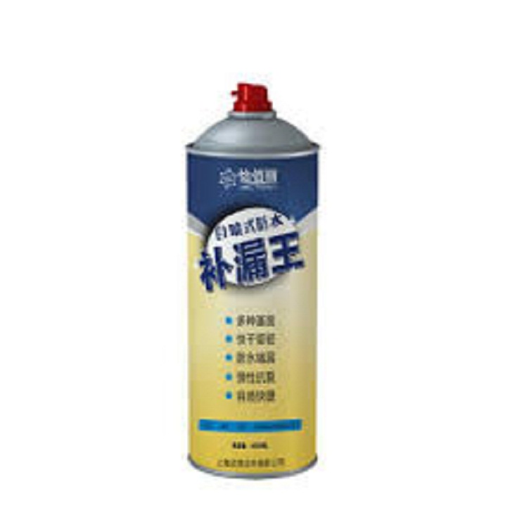 Bình sơn xịt chống thấm đa năng