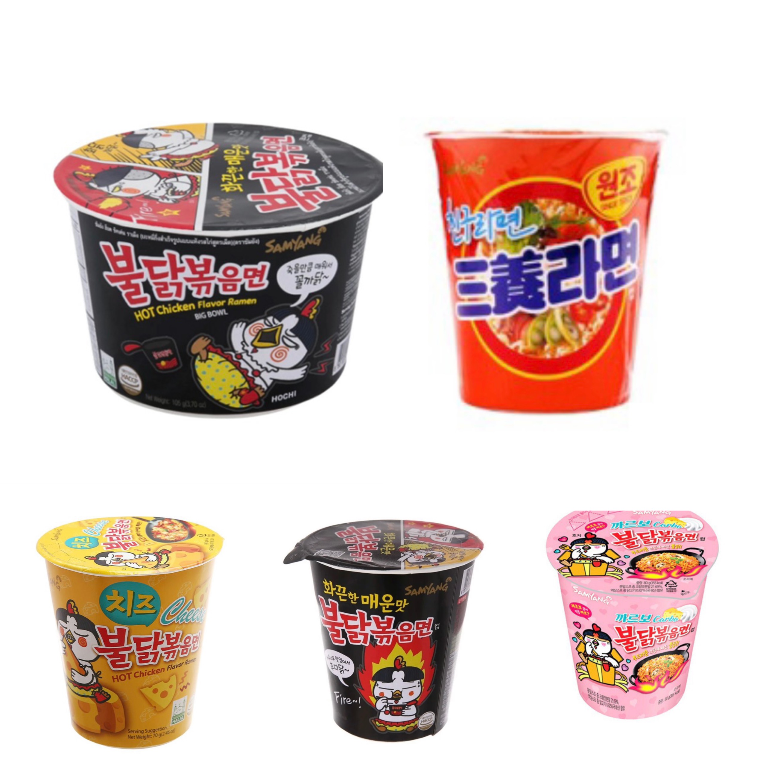 Mì Ly Khô Gà Cay Samyang Hàn Quốc