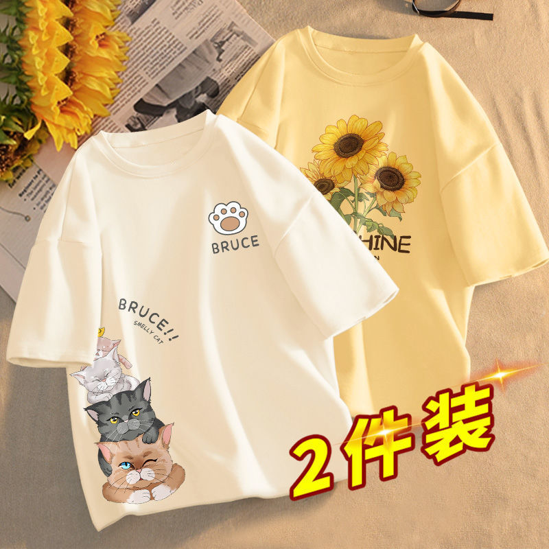 Aó Thun Nữ From Ngắn In Hình Cute Siêu Dễ Thương