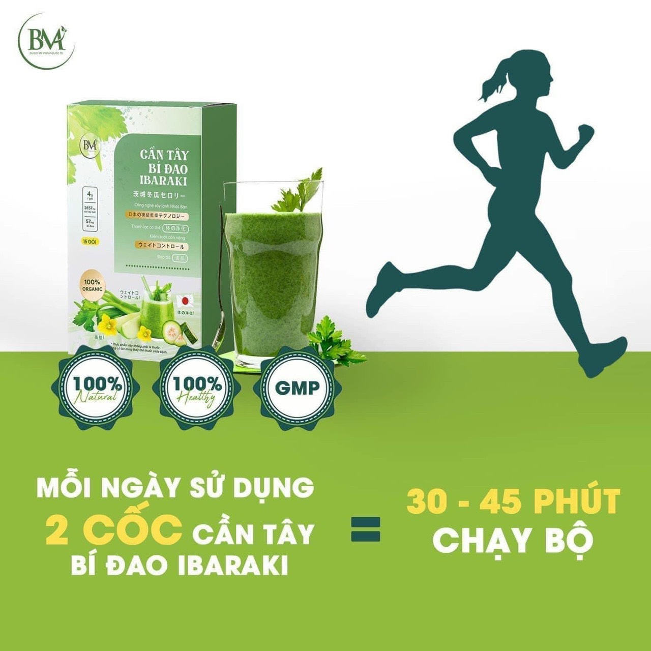 CẦN TÂY BÍ ĐAO IBARAKI