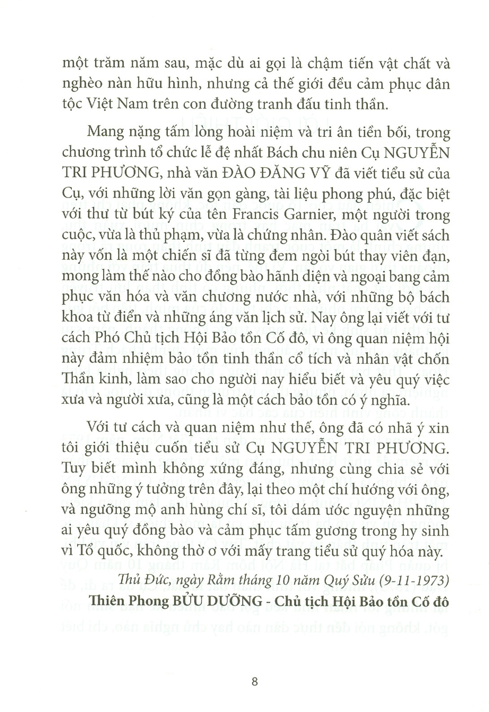 Nguyễn Tri Phương