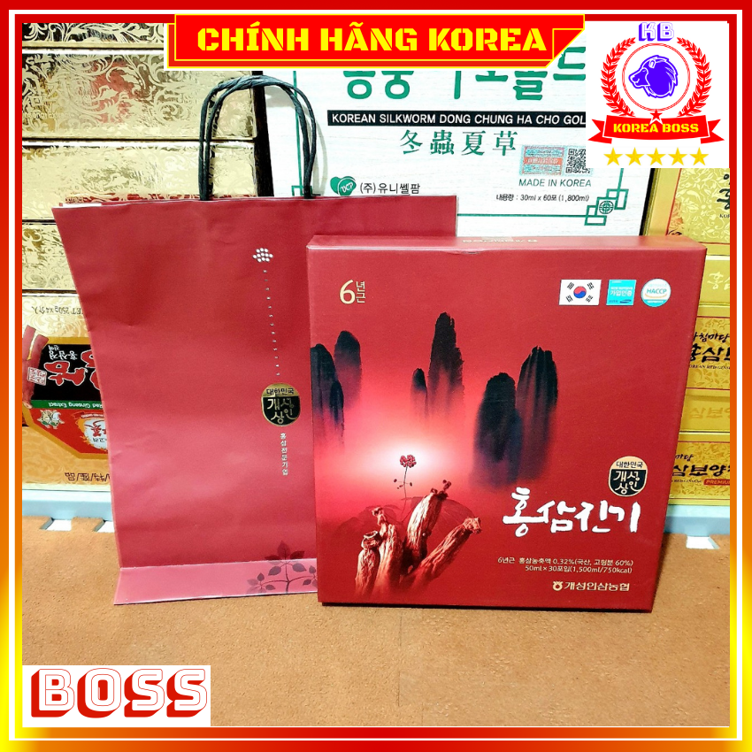 Nước hồng sâm hàn quốc Vitality chính hãng, hộp 30 gói - Tăng đề kháng, chống lão hóa, phòng ung thư, koreaboss