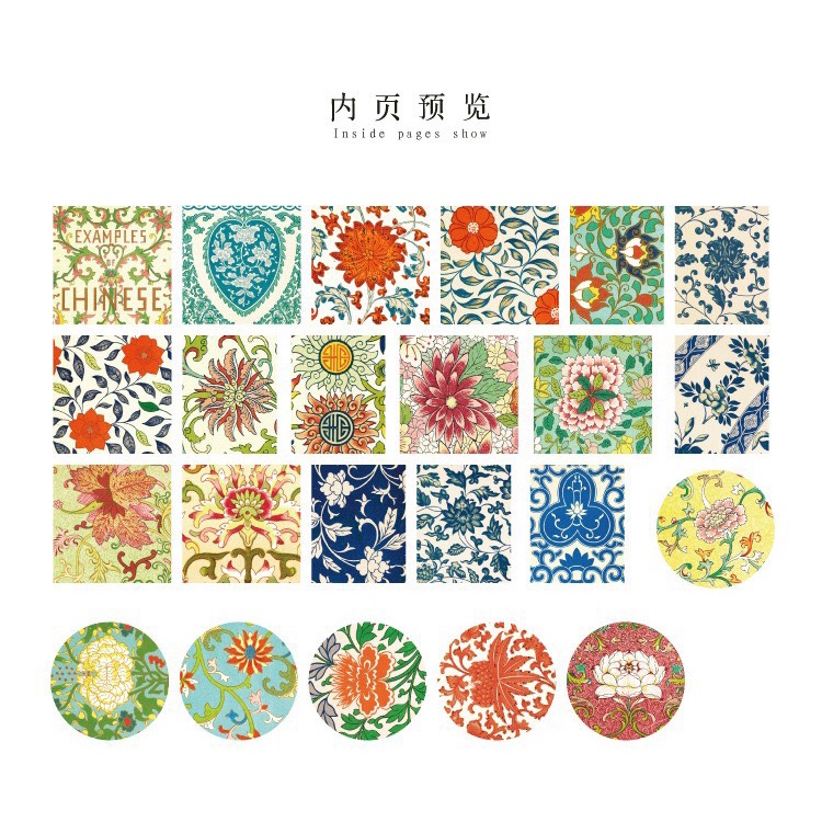 [Mới] Bộ sticker/ Hình dán Hoa Cổ Điển (45 Hình)