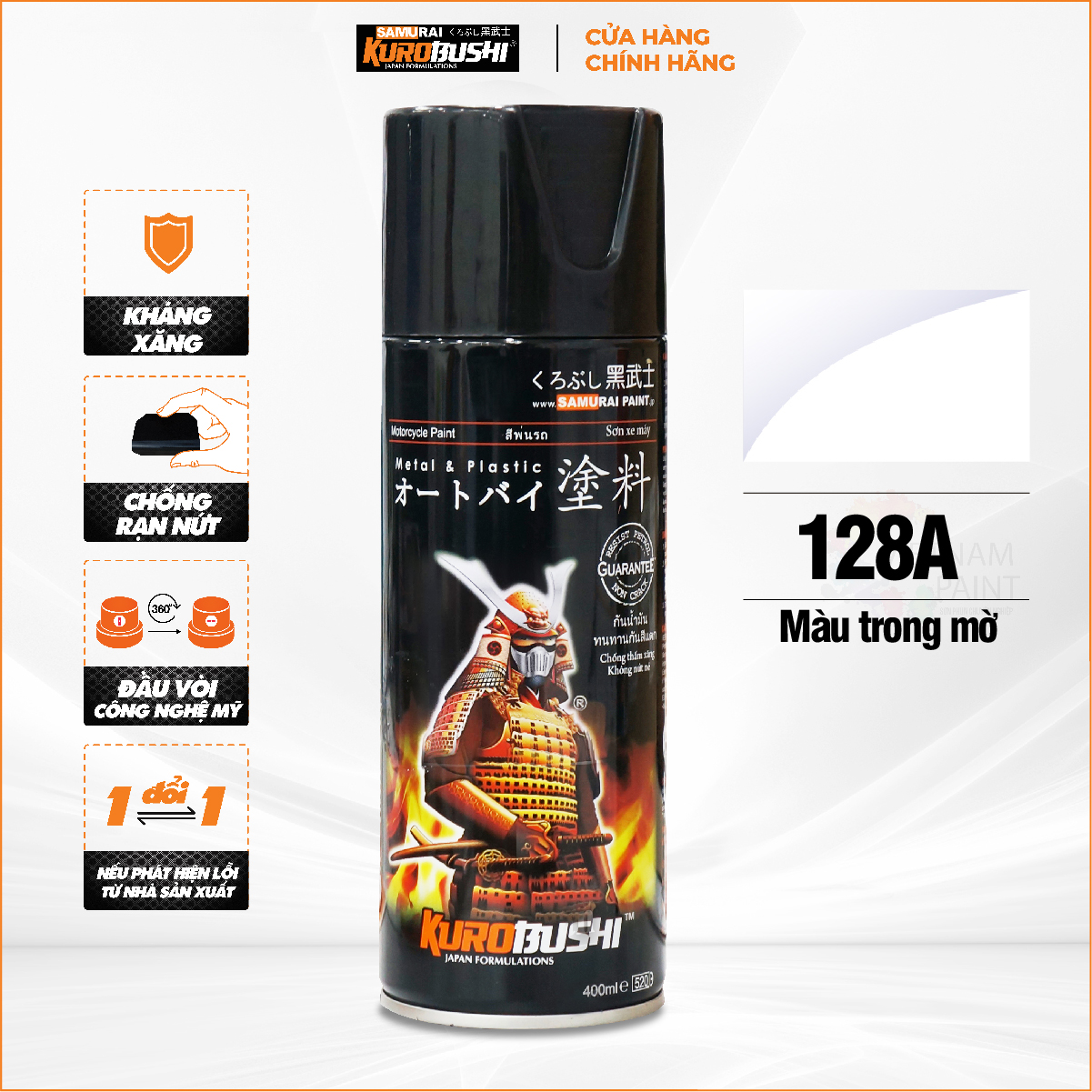 Sơn xịt Samurai Kurobushi - PHỦ MỜ 128A (400ml) chuyên dùng cho xe máy
