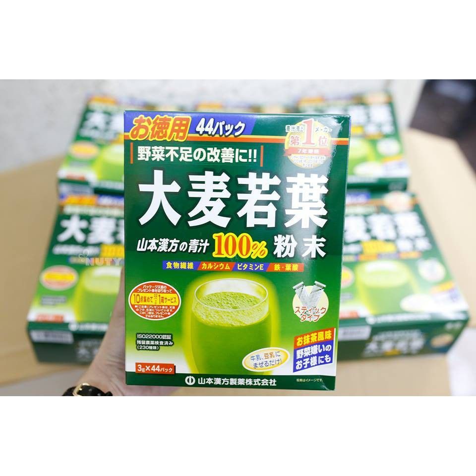 Bột lúa non Grass Barley nguyên chất  - Nội địa Nhật Bản