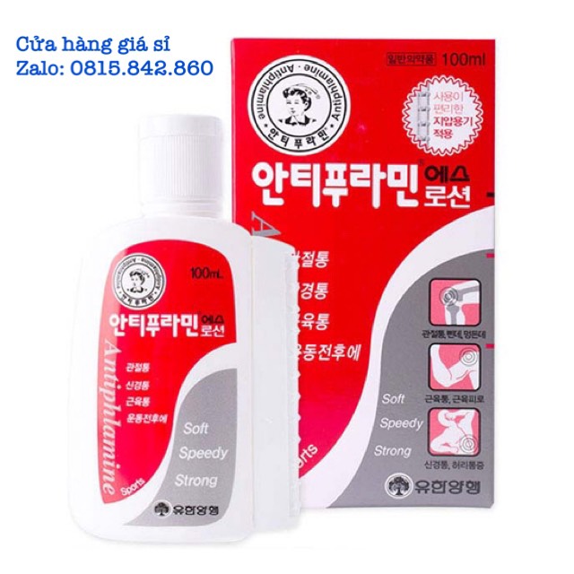 [HCM]Dầu nóng Xoa Bóp Hàn Quốc Antiphlamine 100ml