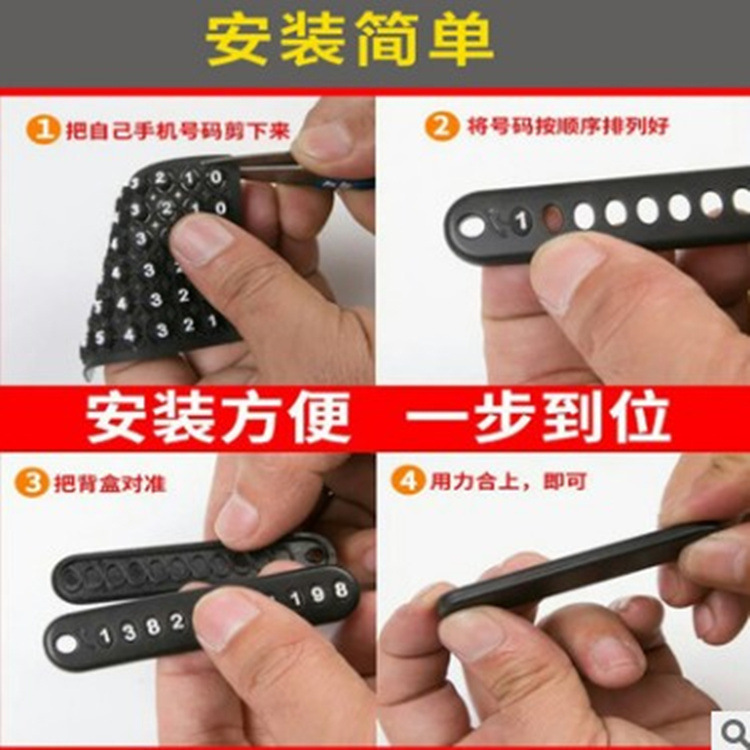 [HCM]Móc khóa số điện thoại cho bé đi học