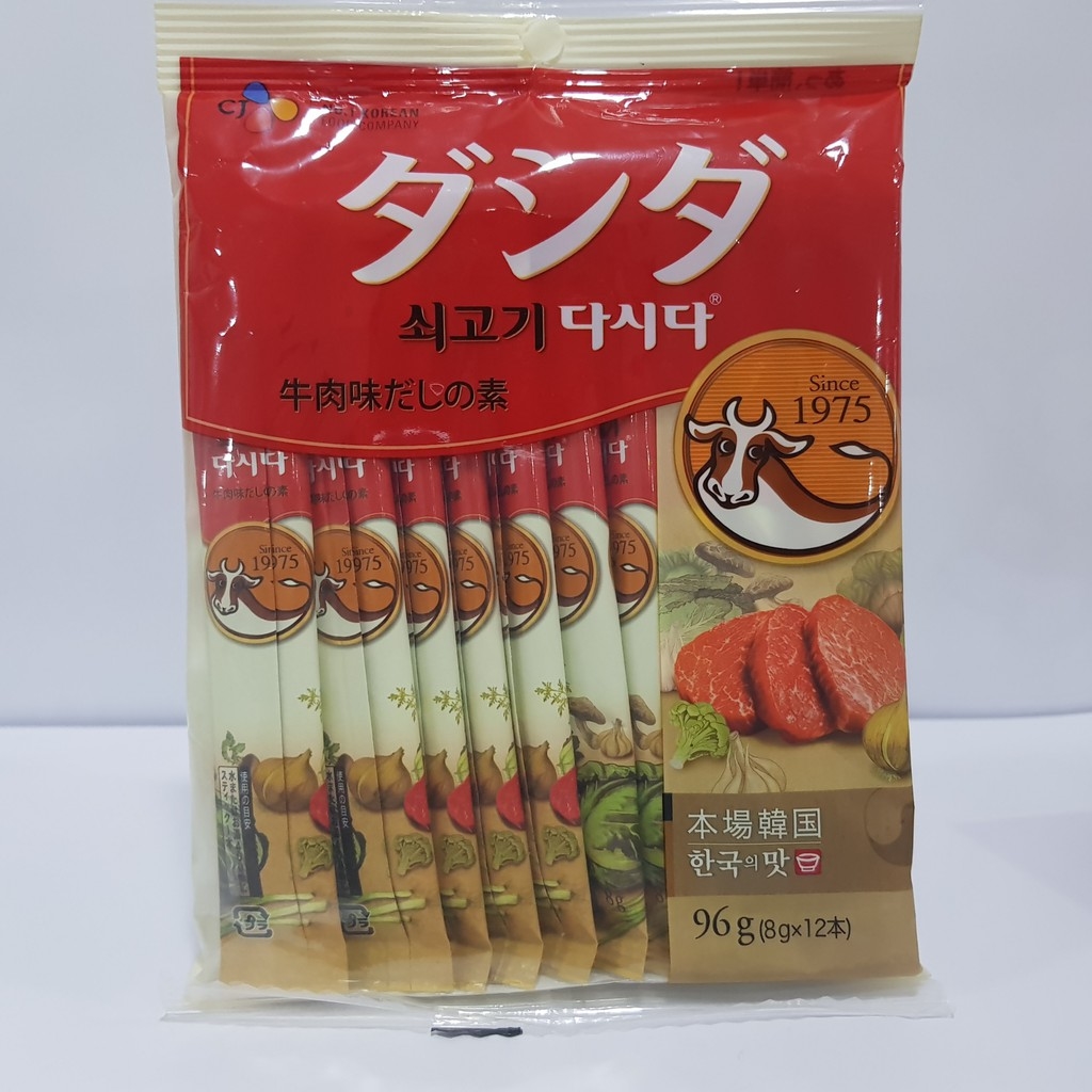 [Freeship] Hạt nêm bò ống Dashida 96g