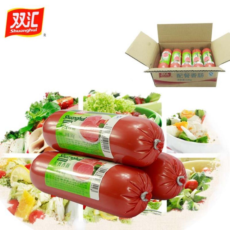 [ 780g ] Xúc Xích Khổng Lồ ShuangHui Siêu Khủng