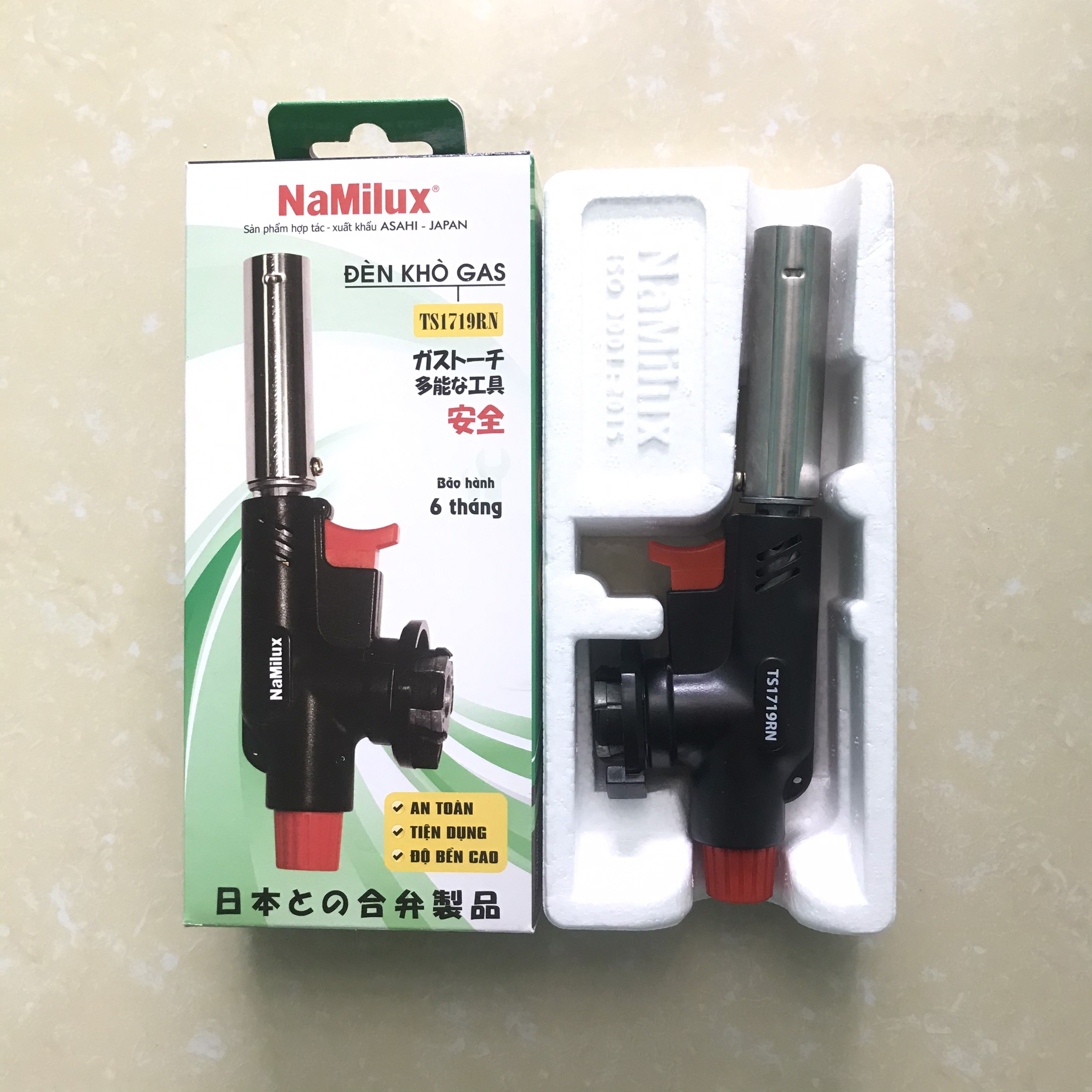 Đèn Khò Ga Namilux TS1719RN 2020