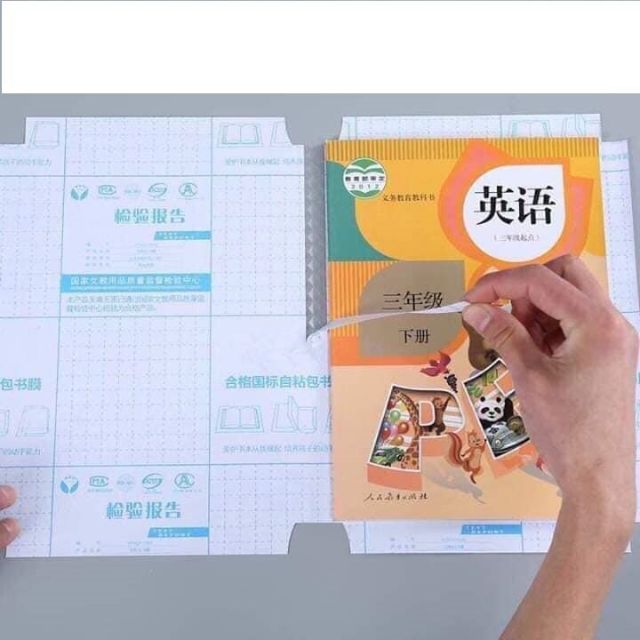 Decal Bọc vở, bọc sách giáo khoa 30x43cm, A4 (10 tờ/set)