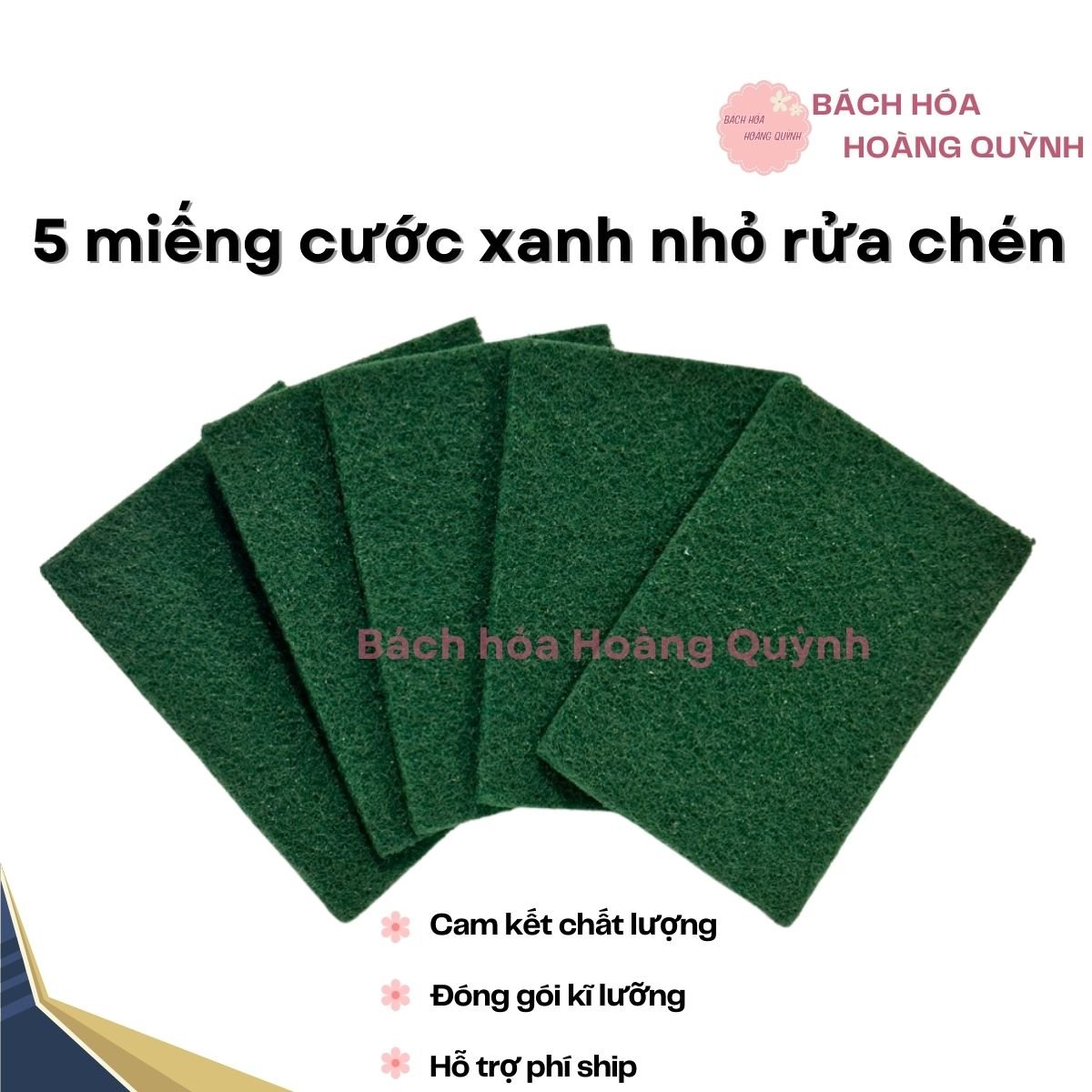 10 miếng cước xanh rửa chén Đông Dương, Samran loại nhỏ.