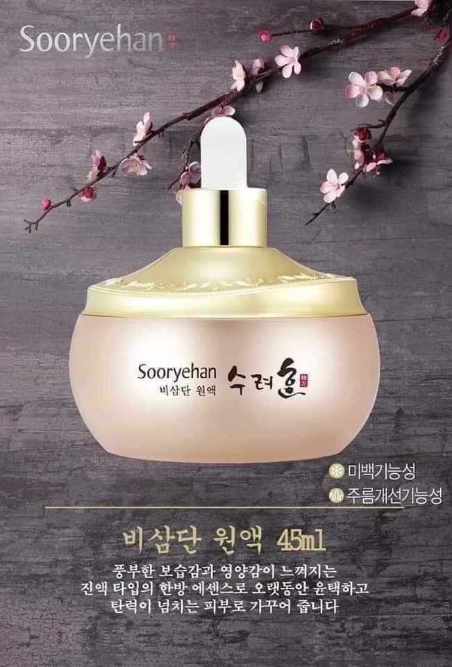 TINH CHẤT DƯỠNG DA ĐÔNG Y SOORYEHAN 45ml