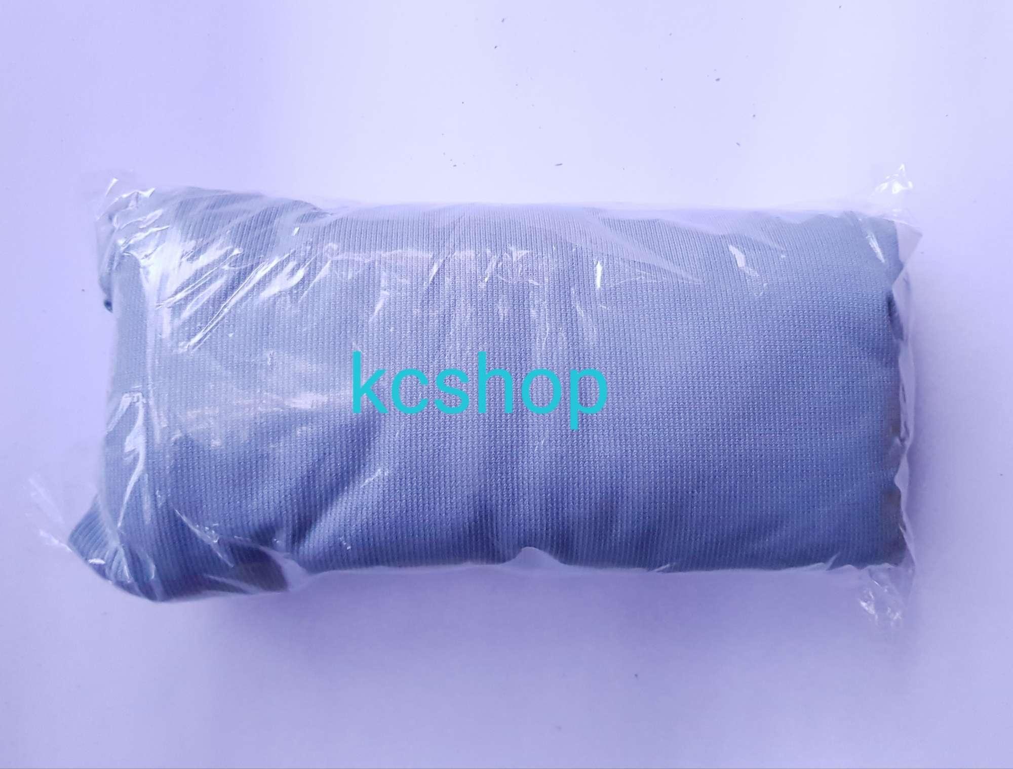 Áo lồng chào mào dành cho lồng 17 nan