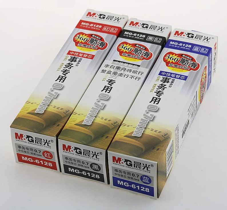 Hộp 20 ruột bút nước 0.7mm M&G - 6128