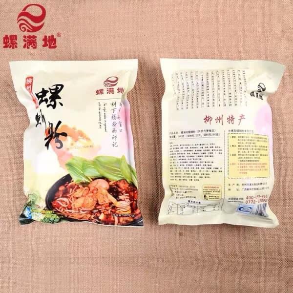 Phở ốc Liễu Châu