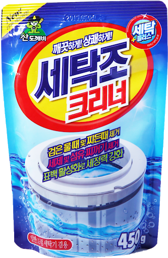 Bột Tẩy Lồng Máy Giặt 450g Giá Rẻ