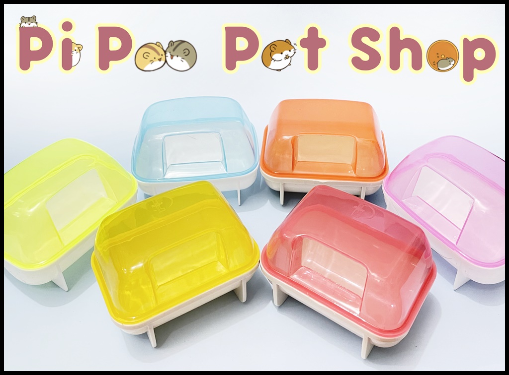 Nhà tắm nhỏ hamster