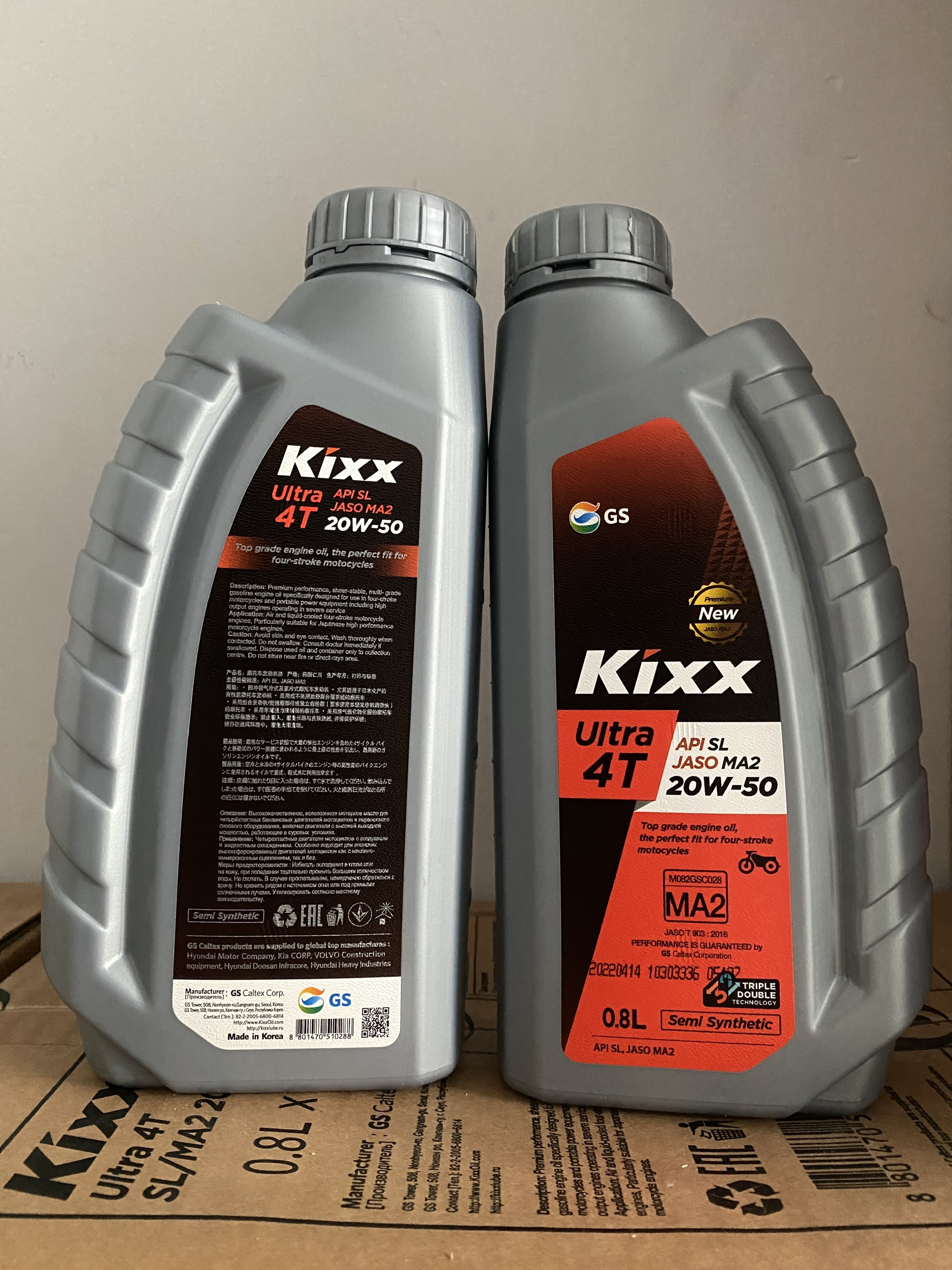 nhớt xe số Kixx 20w50 SL
