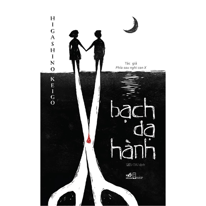 Sách - Bạch dạ hành