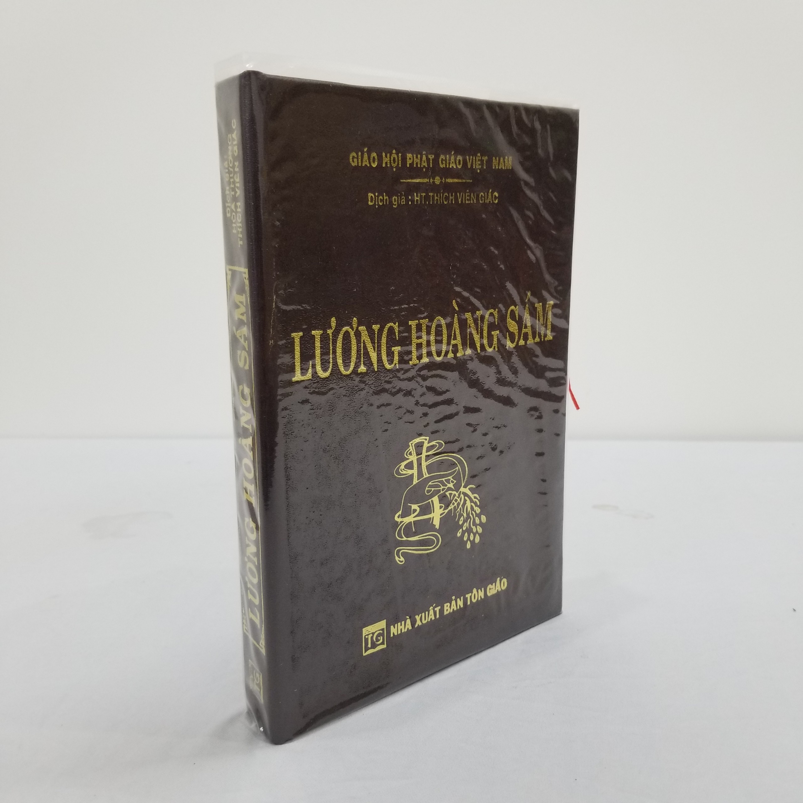 Kệ Tụng Kinh Lương Hoàng Sám Bìa Da