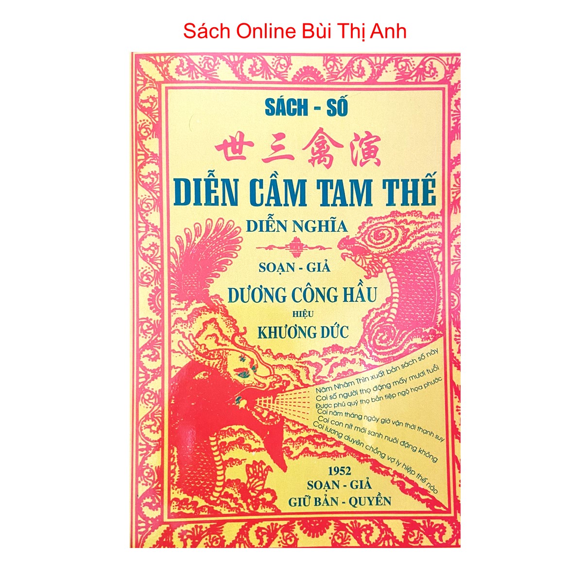 Sách số - diễn cầm tam thế diễn nghĩa