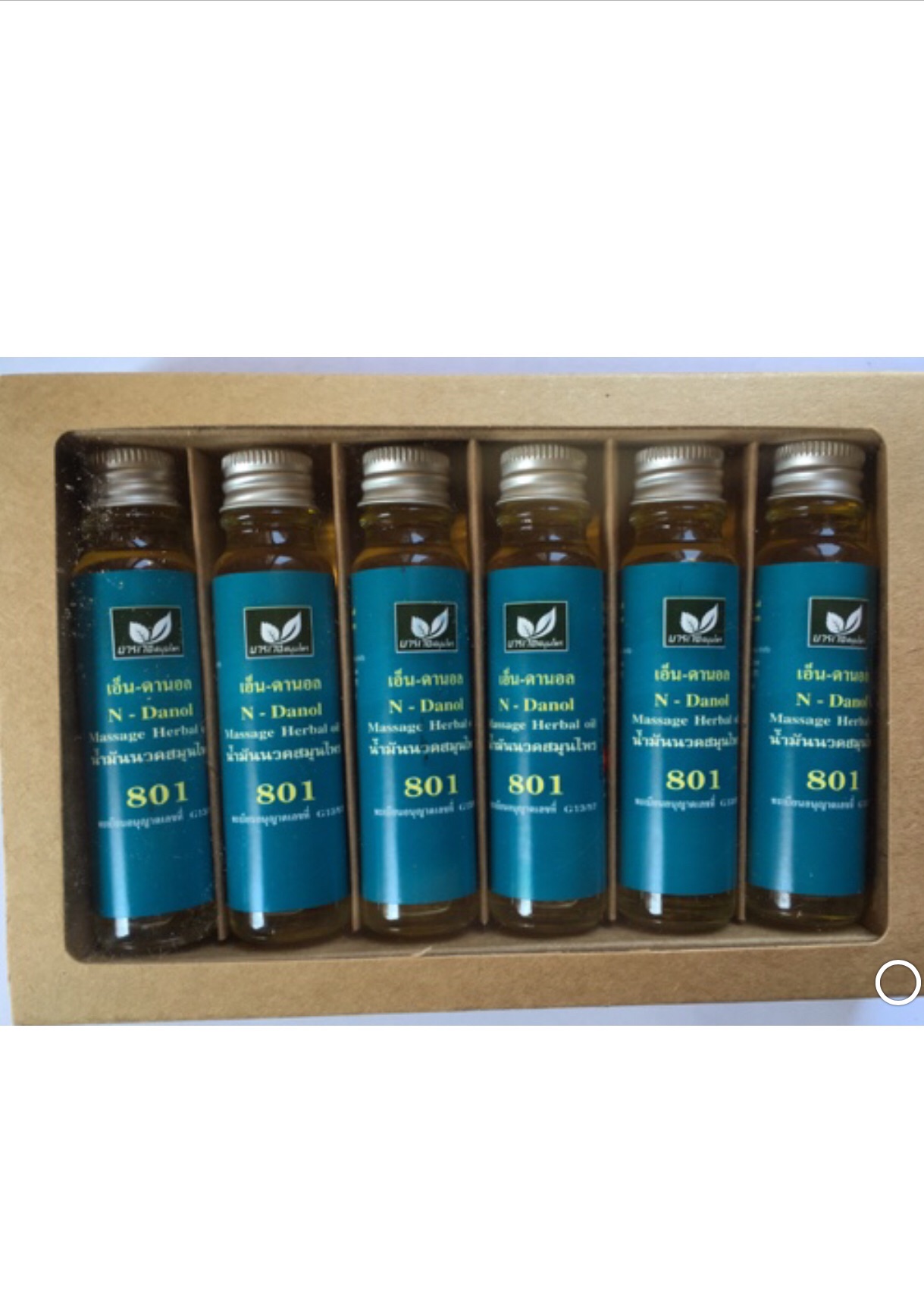 Tính Dầu xoa bóp 801