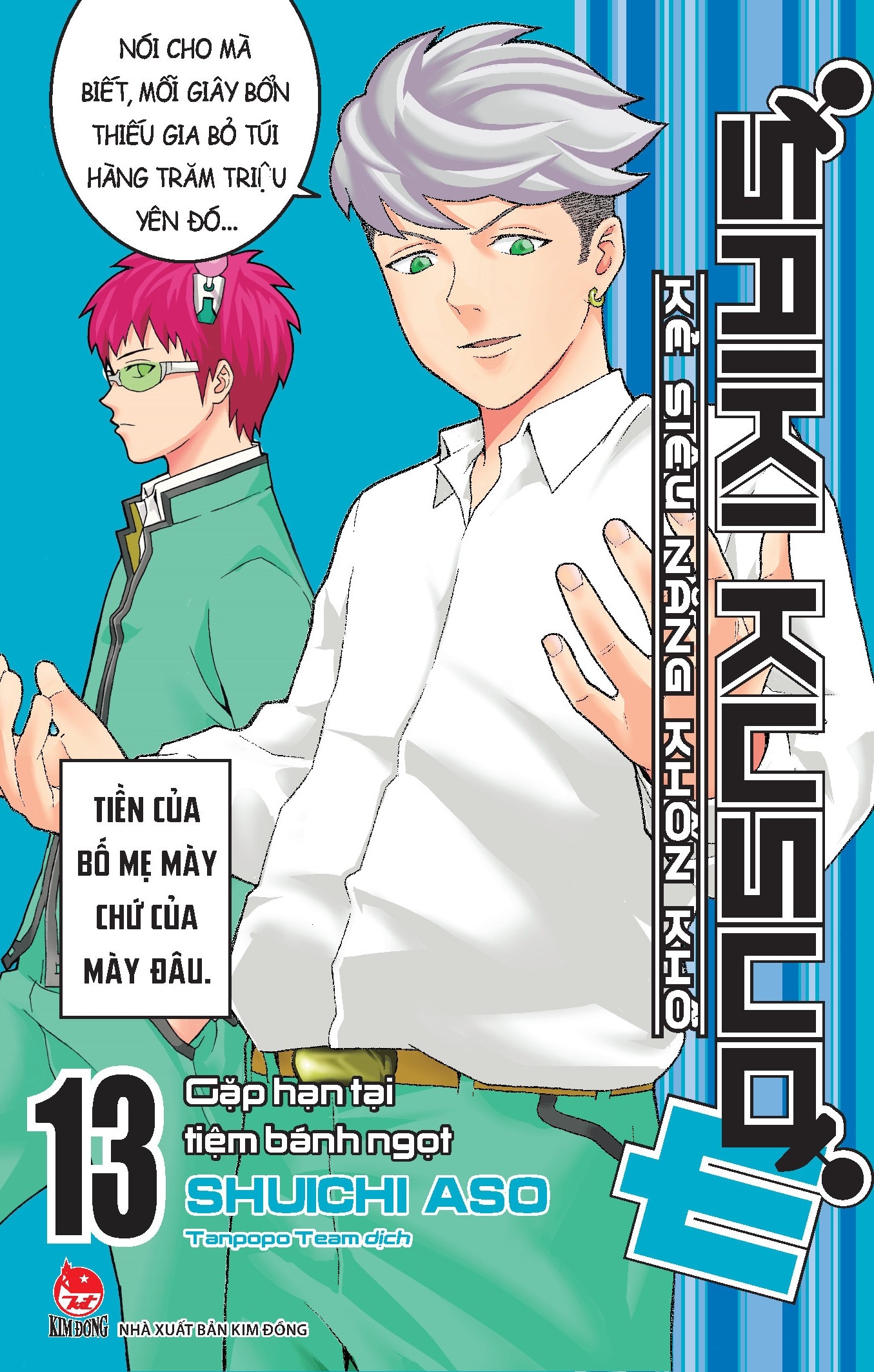 Fahasa - Saiki Kusuo - Kẻ Siêu Năng Khốn Khổ - Tập 13: Gặp Hạn Tại Tiệm Bánh Ngọt