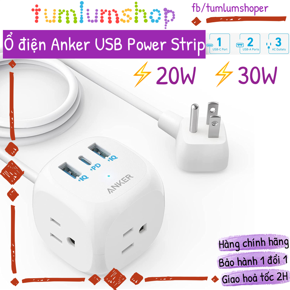 Ổ cắm điện Anker hỗ trợ 1 cổng sạc USB-C PD tới 30W 2 cổng sạc USB