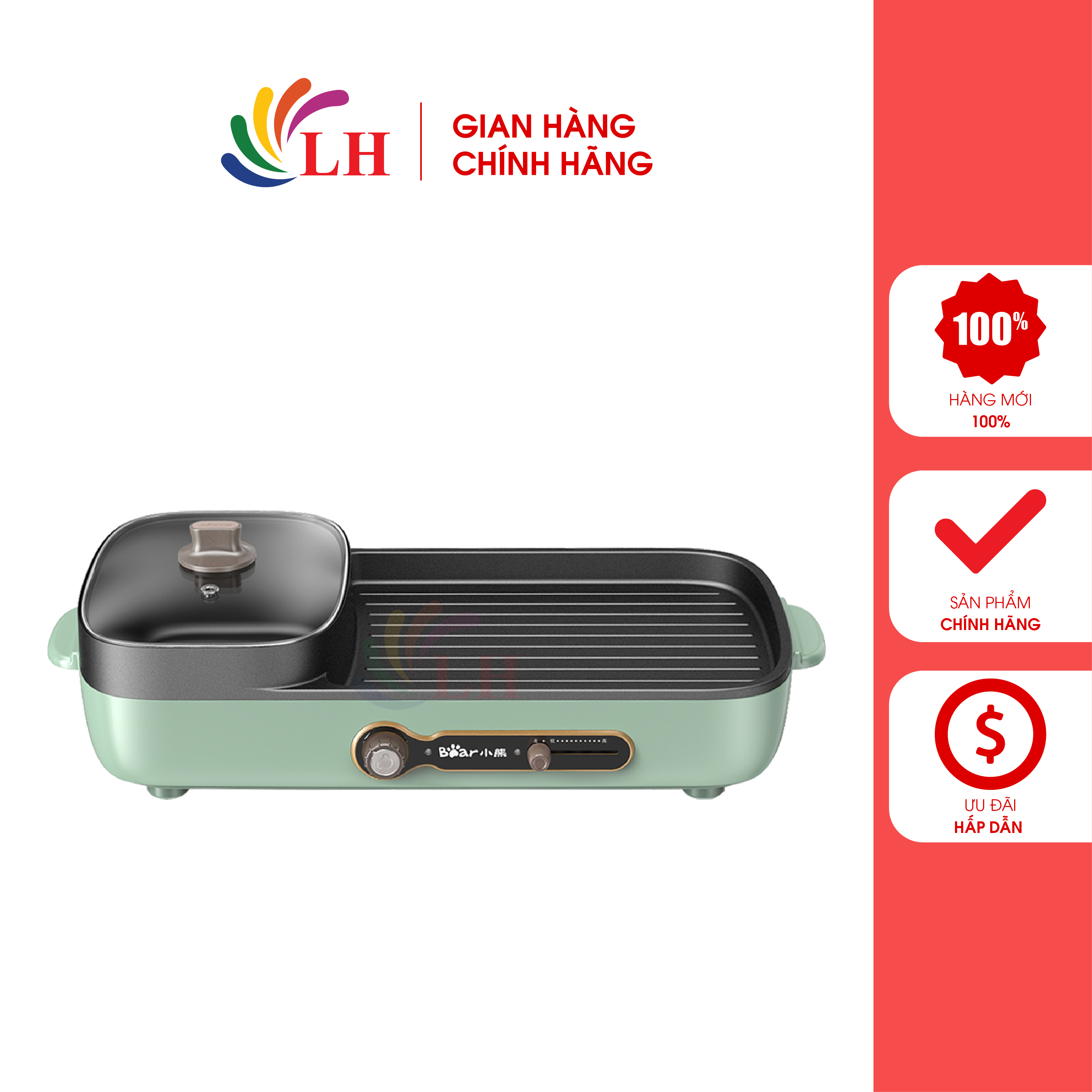 Bếp lẩu nướng Bear DKL-C15G1 - Hàng chính hãng - Vỏ nhựa cao cấp, lòng nồi và mặt nướng thép phủ chống dính, tay cầm cách nhiệt