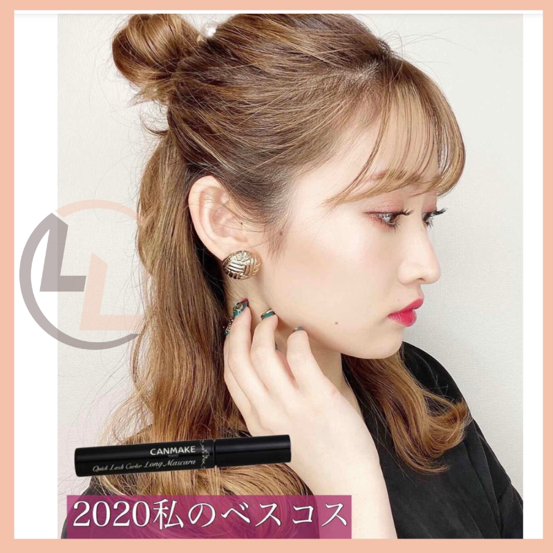 Chuốt Mi Canmake Quick Lash Curler nội địa Nhật lulucos