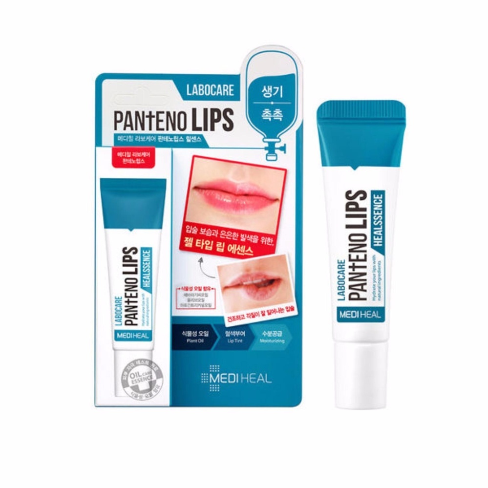 [Hoàn Tiền 8%]Son Dưỡng Thâm Môi Labocare Panteno Lips