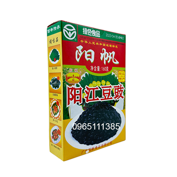 Hạt tàu xì hộp 160g