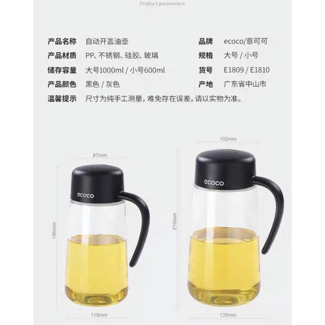 Bình đựng dầu ăn nước mắm ECOCO có nắp mở tự động cao cấp
