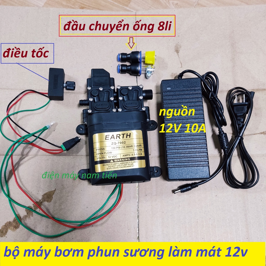 máy bơm phun sương đôi - bơm tăng áp mini (máy bơm nước 12v-đôi + 2 chuyển ống 8)