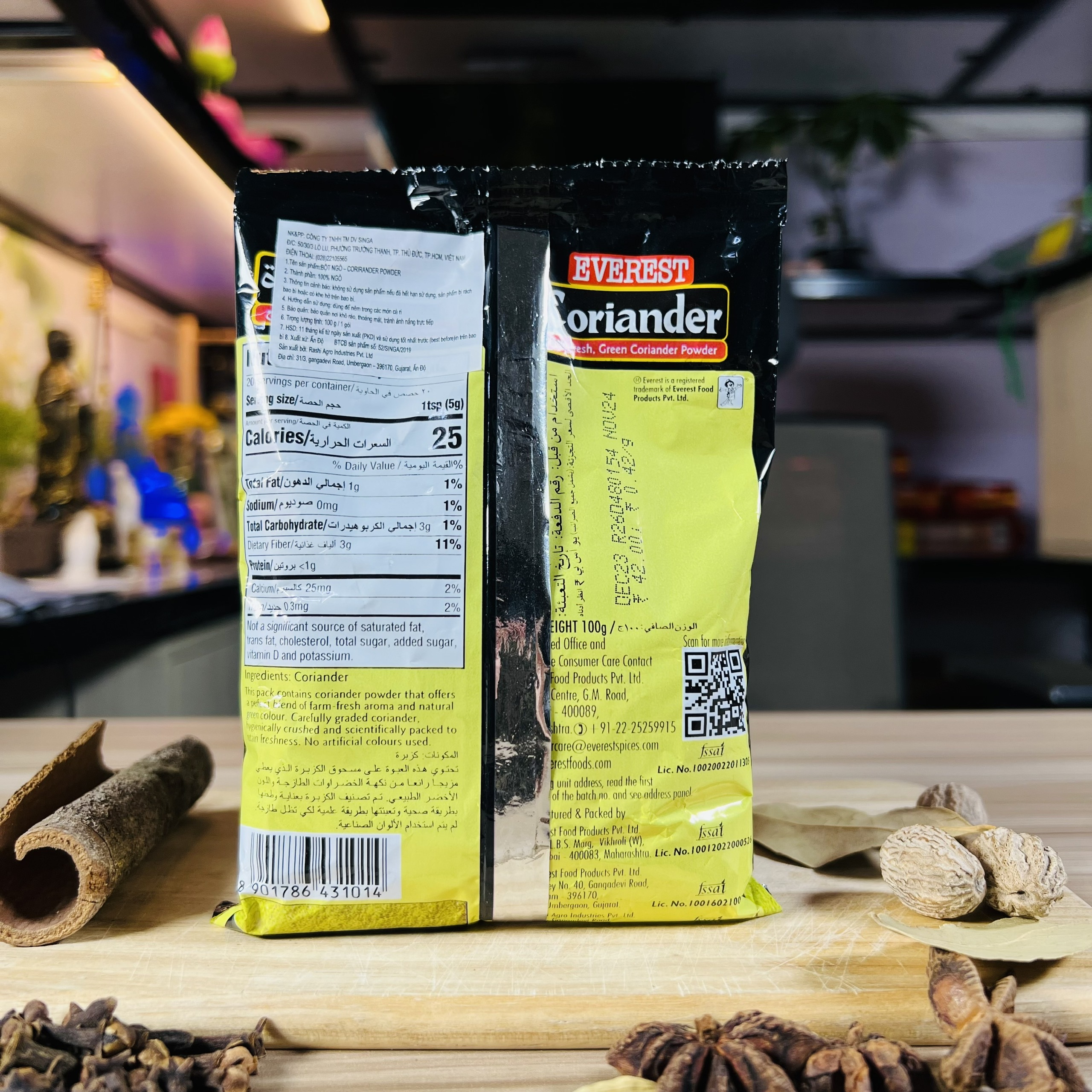 Bột ngò Ấn Độ EVEREST Coriander Powder 100gr