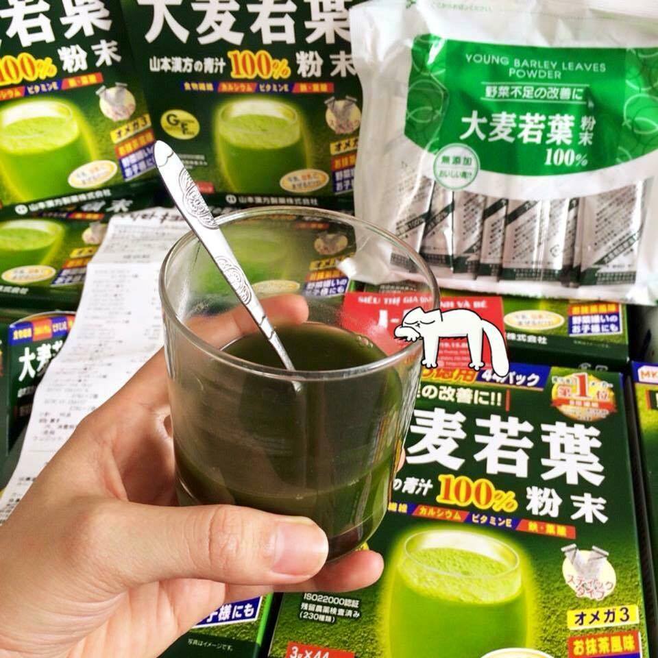[Grass Barley] Japanese Young Barley Sprout Powder Box of 44 Packs