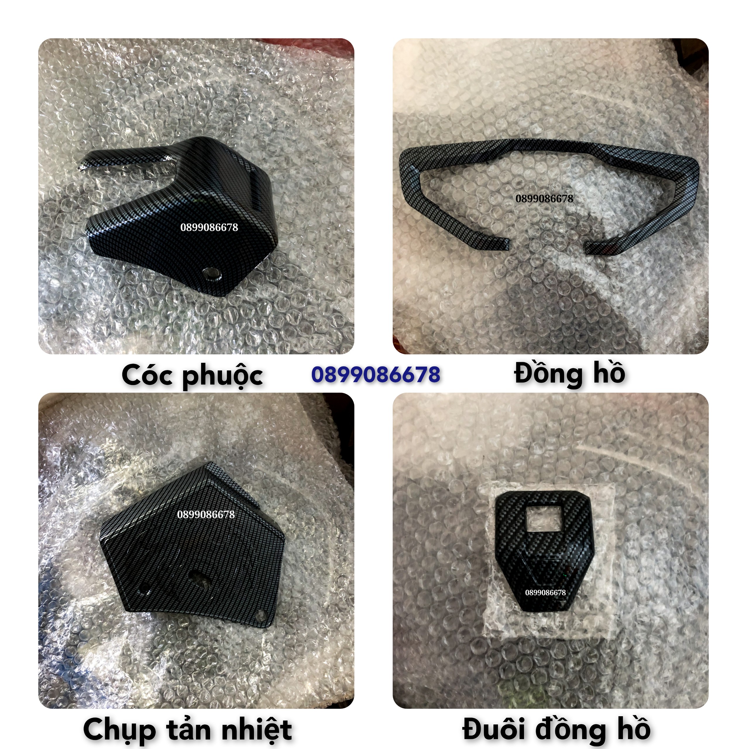 Ốp cóc phuộc xe AirBlade đời 2013 đến 2021
