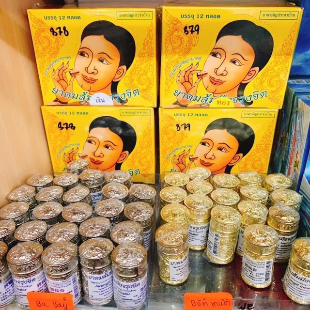 Ống hít mũi thảo dược Thái lan