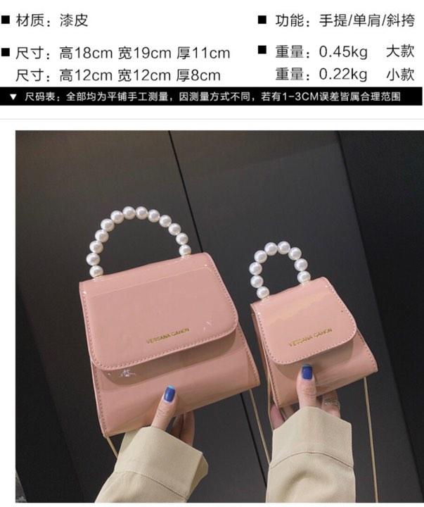 [HCM]Túi Xách Ngọc Trai Da Bóng mini 2019