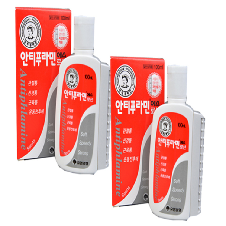 [HCM]Dầu nóng Antiphlamine Hàn Quốc Chai 100ml