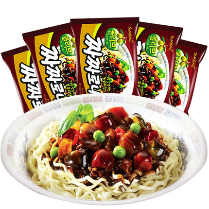 [HCM]Lốc 5 gói mì tương đen samyang Hàn quốc