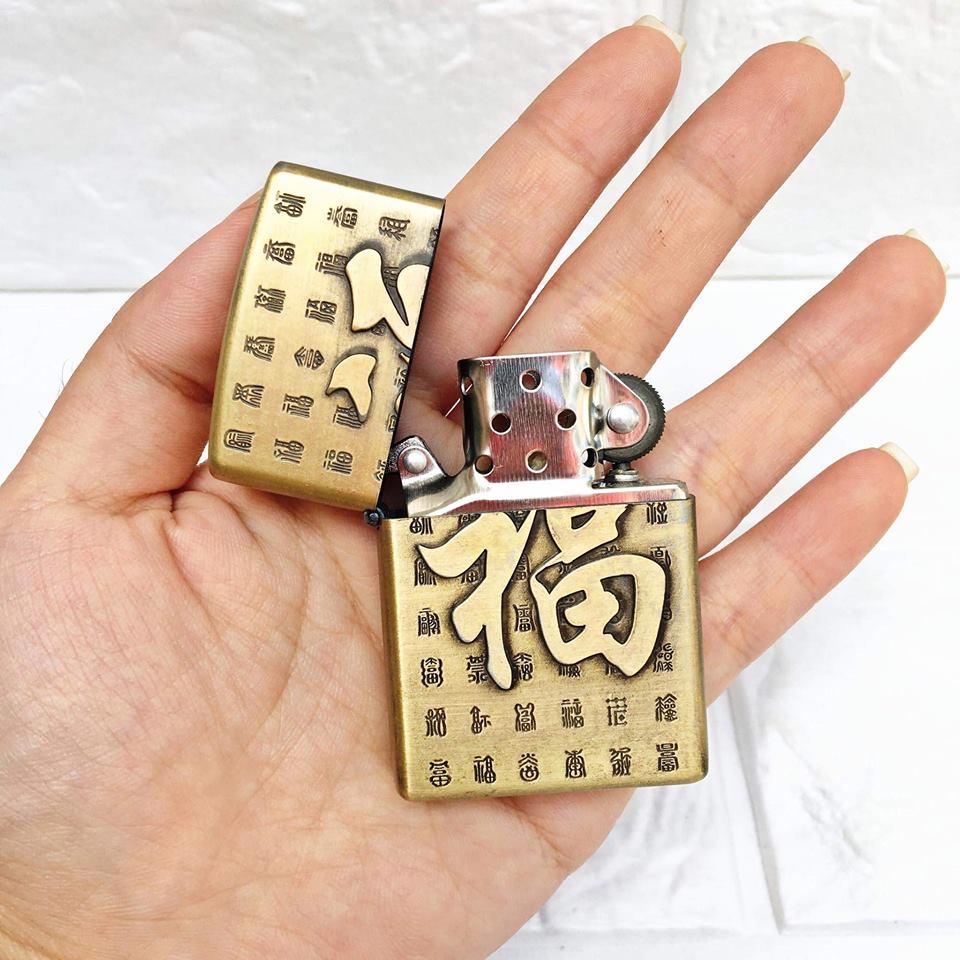 BẬT LỬA XĂNG HÌNH NỔI #9 - (XÀI XĂNG) - Gia Phú Store