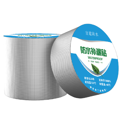 [CÒN ÍT XẢ KHO] Combo 2 cuộn băng keo lớn rộng 10cmx5m Chuyên Dụng Đa Năng Siêu Dính Khổ Lớn Chuyên Dán chống thấm cho tường trần nhà mái tôn ống nước chịu nhiệt WaterProof Tape khổ 5cm 10cm 20cm chất lượng cao chống thấm x2000