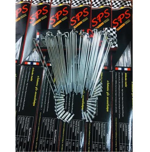 Căm mạ crom 2 bánh trước sau xe sirius 2 đùm