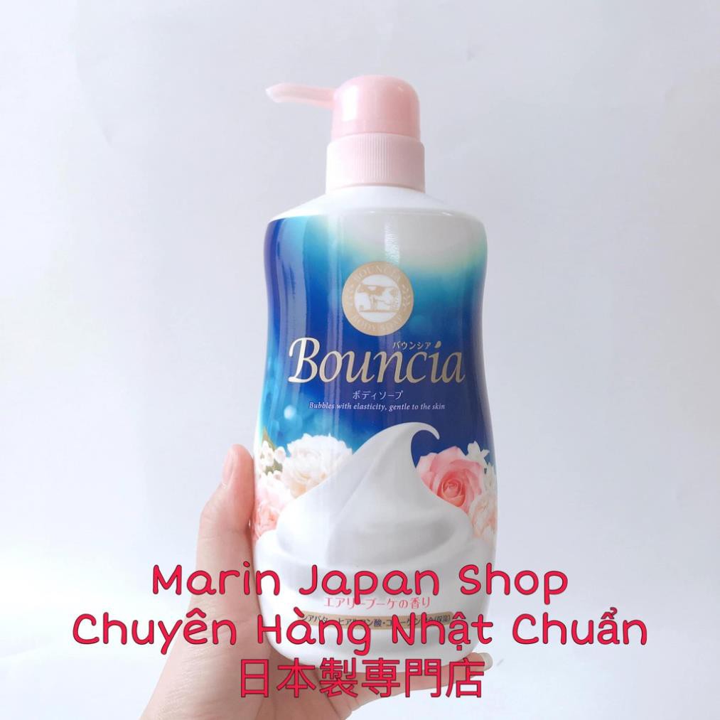 (MiNi) Sữa tắm Bouncia từ sữa bò hokkaido Nhật Bản